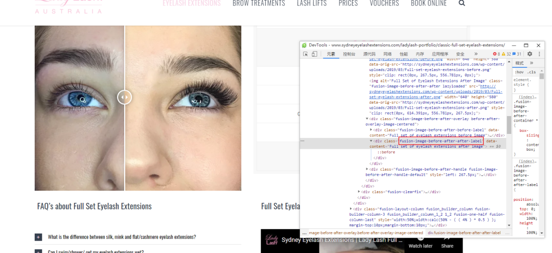 WordPress建站 | 如何添加Before and After功能