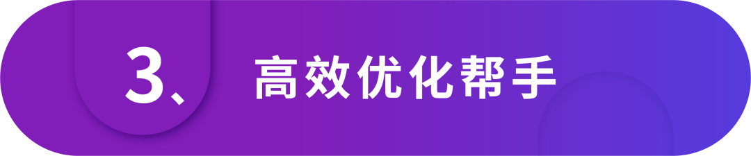 竞价高却成效低？广告投放切记“盲人摸象”