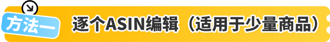 亚马逊锂电池空运新规落地！2026年1月起需合规填充电量