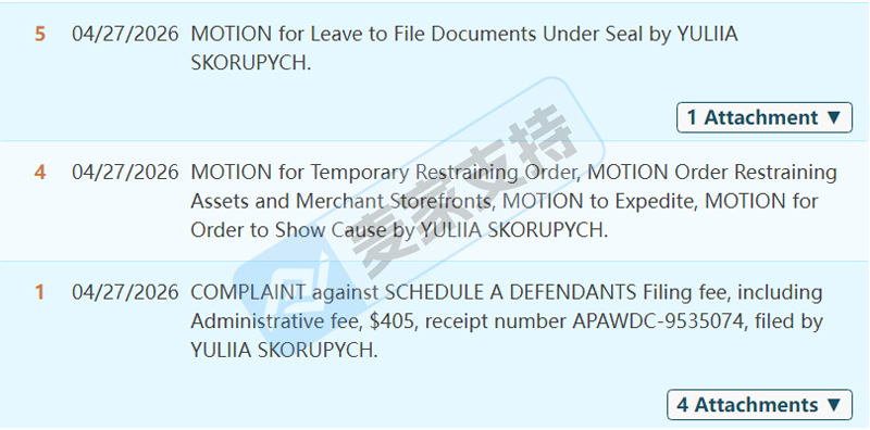 26-cv-00708，22张全新版权图首维权，210店涉案面临TRO冻结风险！