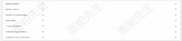 谷歌广告附加信息介绍和如何观察数据