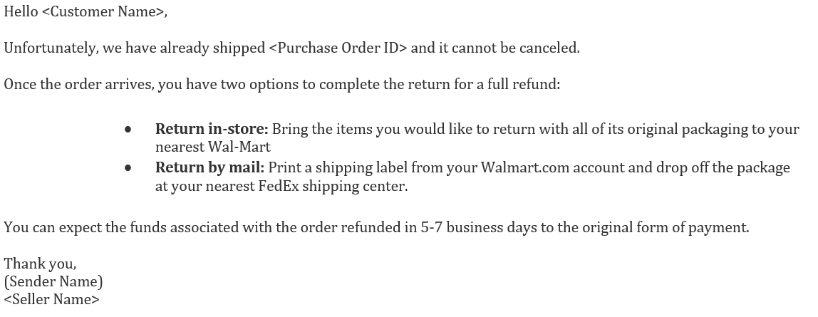 消息中心常見回復模板