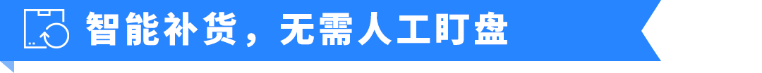 Prime会员日入仓截止倒计时！亚马逊AWD重磅更新：带电产品可入仓+多仓优惠自动享