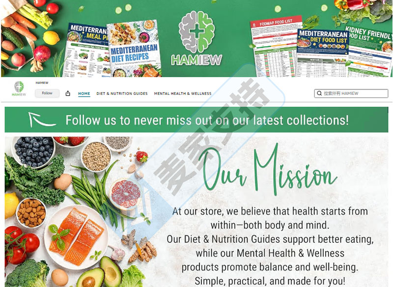 26-cv-00405紧急预警｜跨境账户资金危！HAMIEW维权来袭，这类产品赶紧下！