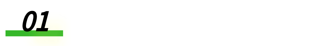 涨价没销量,低价没利润!卖家如何才能兼得?