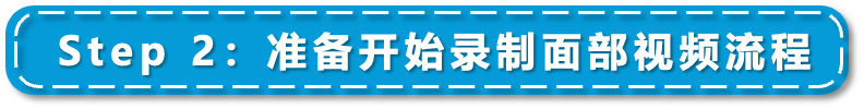2025亚马逊新卖家资质审核流程及注意事项