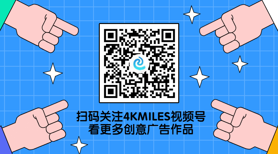 一文带您了解什么是DSP广告,品牌出海必修!