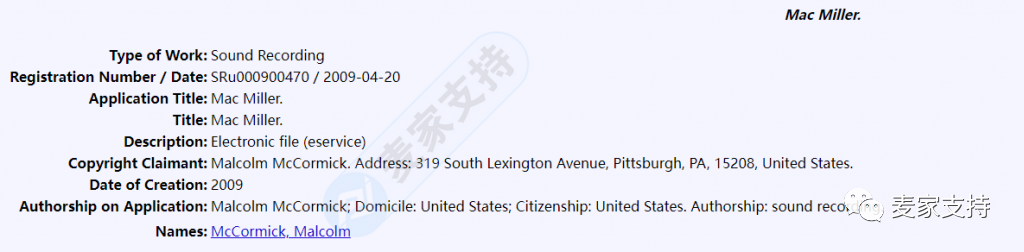 Mac Miller 麥克·米勒再度發案，仍由GBC代理，案件號：21-cv-6481，目前臨時禁令已出！