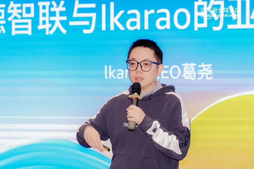 东莞进化论:当工厂学会“读懂”全球市场