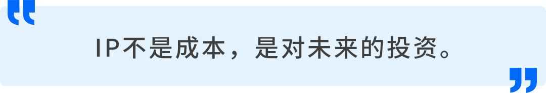 安克305亿背后，如何打赢知产保卫战？