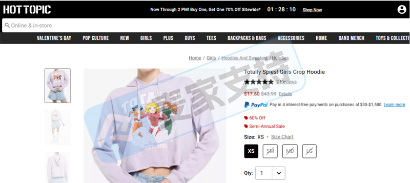 26-cv-02012,丧心病狂！totally spies近500页版权，Temu平台119店涉案！