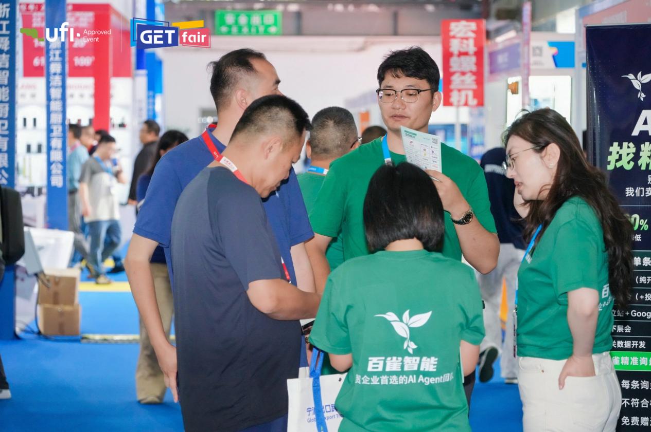 第一次走到线下，我们把承诺贴在了墙上——百雀智能宁波跨博会首秀