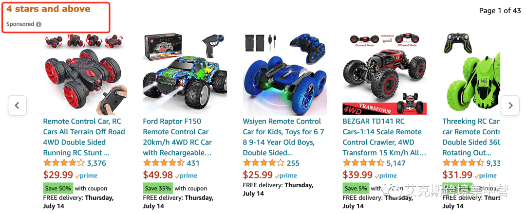 广告中跑出太多的ASIN怎么办？