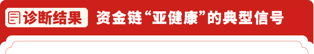回款慢、汇损高、信息遭泄漏？2026亚马逊跨境收付款避坑全攻略来了