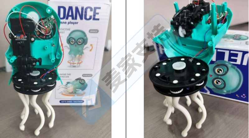 26-cv-26182｜玩具卖家注意，亚马逊22店涉案！这款会跳舞的水母玩具有侵权风险！