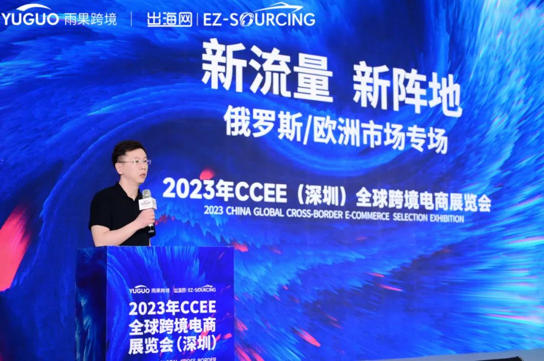 展覽樣品被“掃空”，論壇區(qū)人氣爆棚，深圳CCEE收官日火爆依舊！