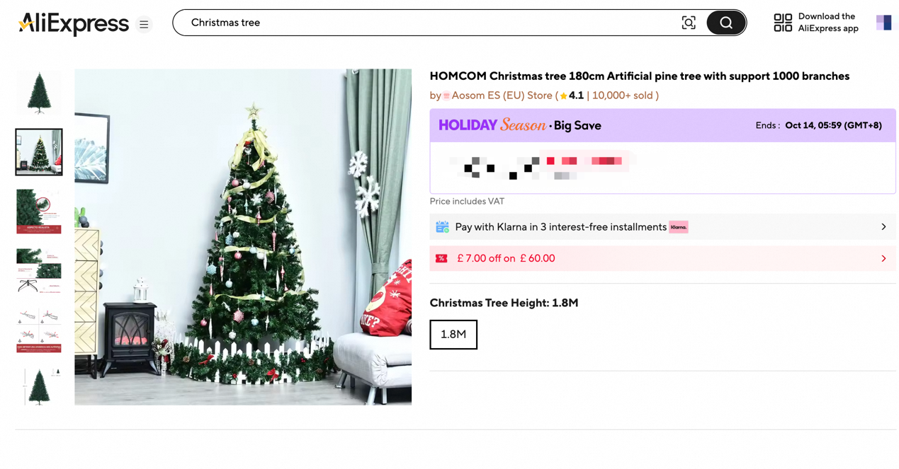 双11前,10万棵圣诞树加入速卖通海外托管