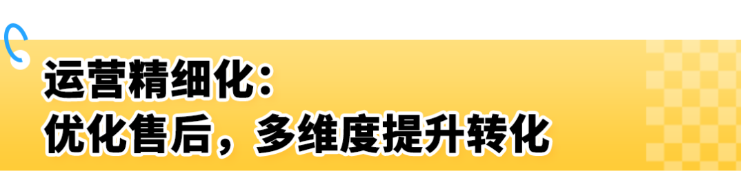 900刀一体柜2天爆卖千台！他靠什么把普通家电打造成老外疯抢的亚马逊爆款