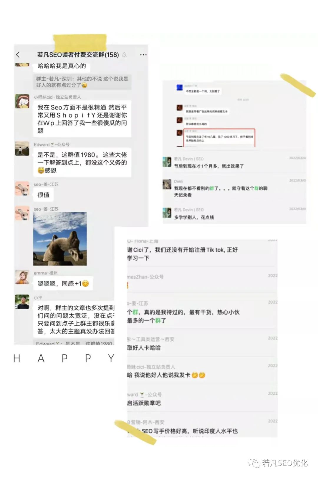 今天我们来聊聊独立站的内容营销
