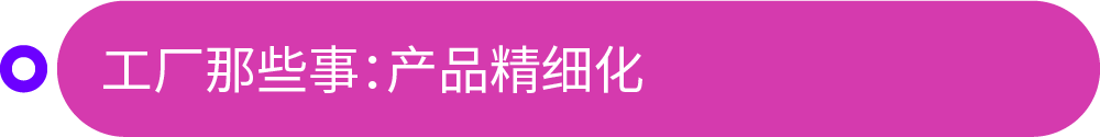 超有用！亚马逊老炮用亲身经历拆解与FBA的“爱恨密码”