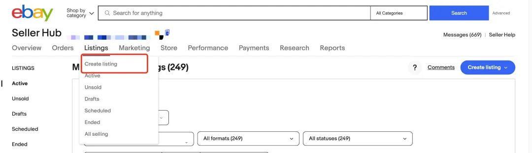 标准促销刊登新功能上线!节省广告操作时间,都在这几步