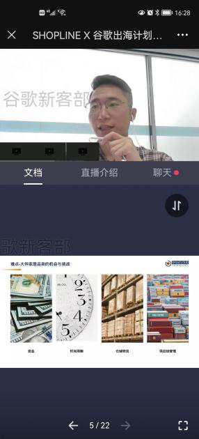 线上线下齐发力，乘风破浪征蓝海！