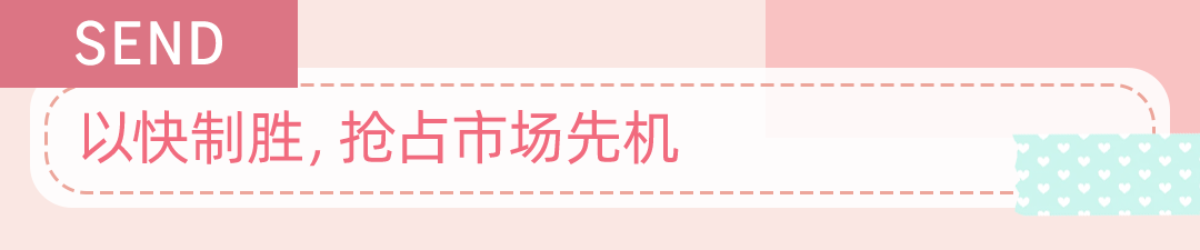 Phomemo将“小而美”的温度科技通过亚马逊传递全球