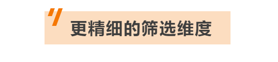你發(fā)現(xiàn)了嗎？JS的關(guān)鍵詞功能悄悄發(fā)生了這些變化！