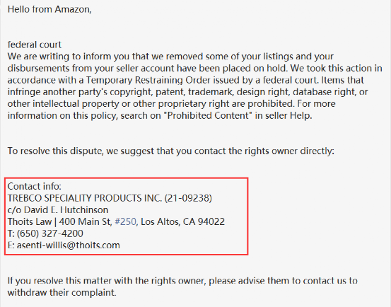 侵权预警!WUBBANUB品牌已被代理,这款安抚奶嘴请下架!