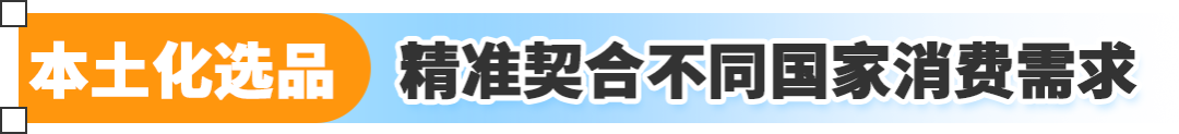 单款销量涨95%！70年老牌海鸥机械表，凭什么在亚马逊打动海外技术党？
