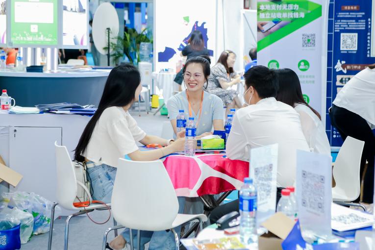 2022中國國際跨境電商展覽會即將于廈門舉行！