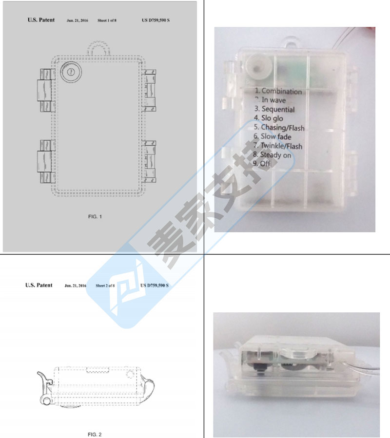 26-cv-00836，电池盒隐匿维权，30余店涉案被TRO冻结，仍有不少店铺在售！
