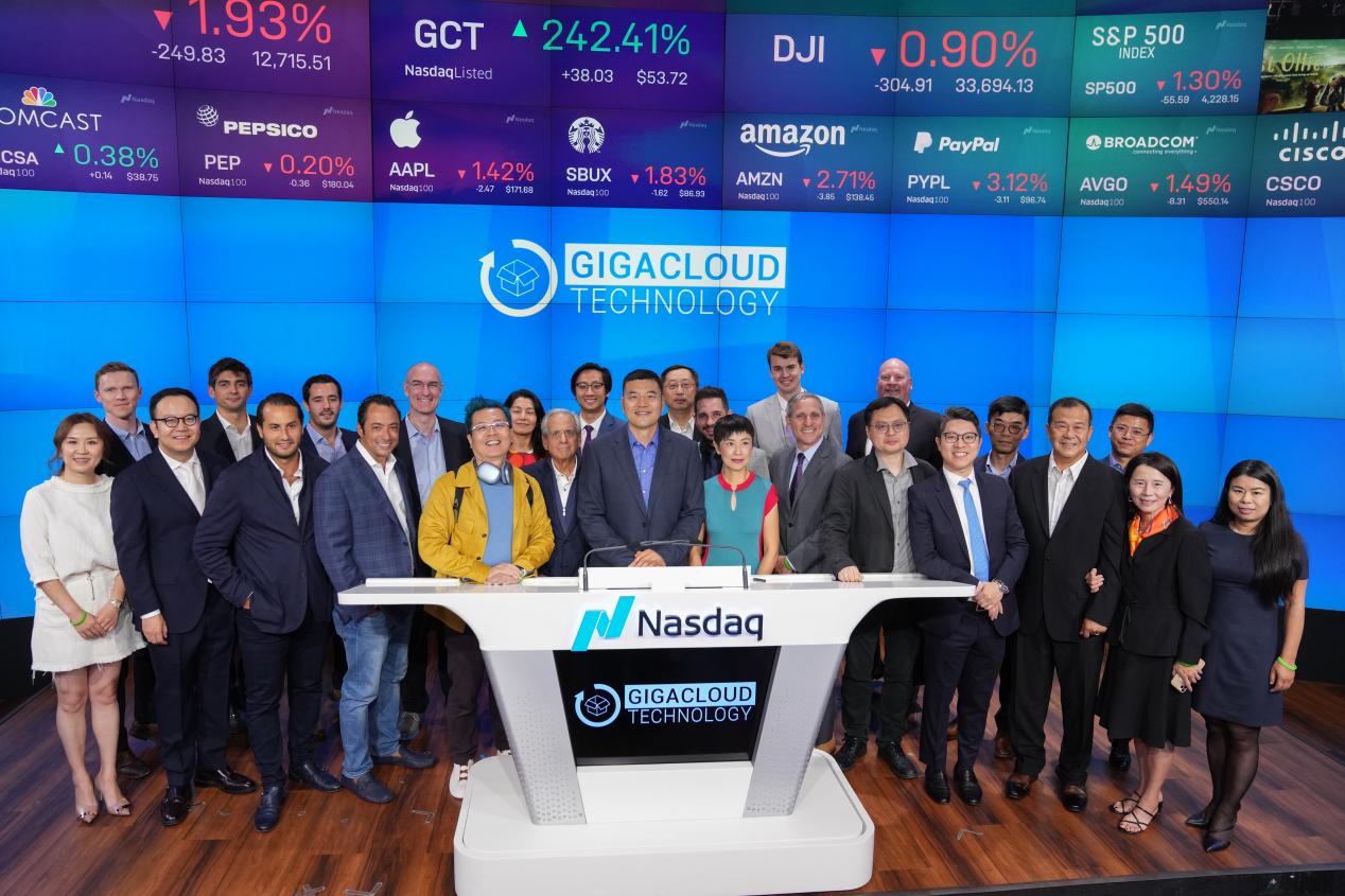 大健云仓成功登陆纳斯达克