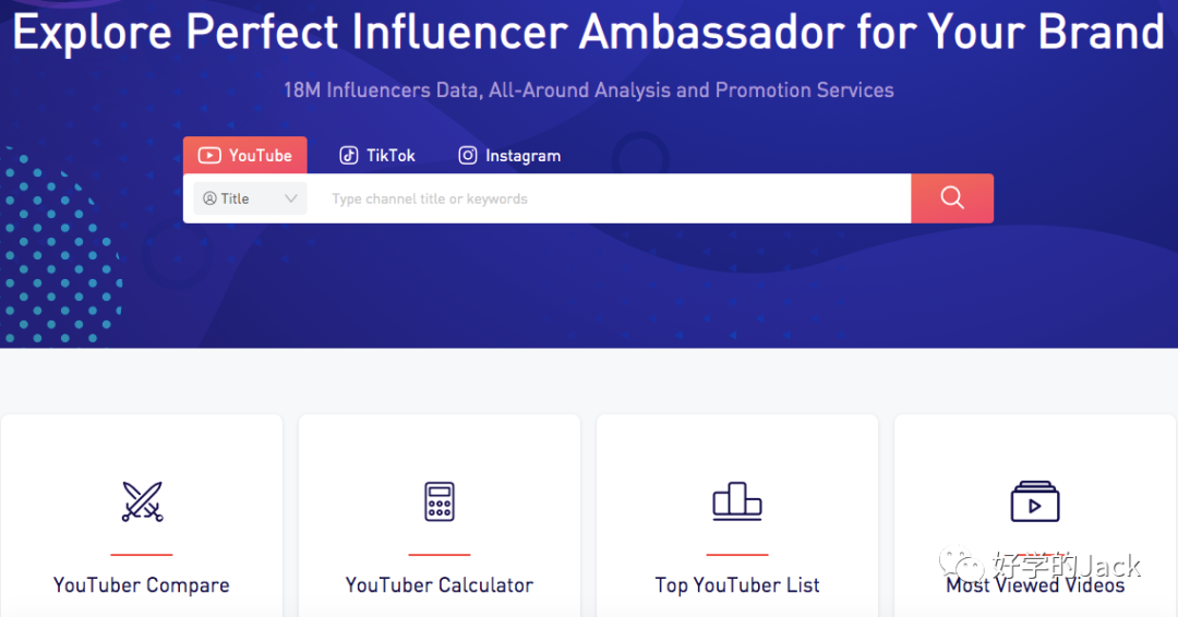 一篇文章说清楚如何开发、跟进、维护海外网红