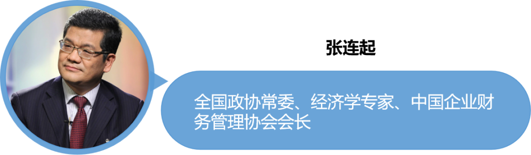 两会观察|2025企业出海如何破局？