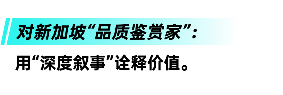 把握五国“消费性格”：一份给TikTok Shop东南亚商家的精准触达地图
