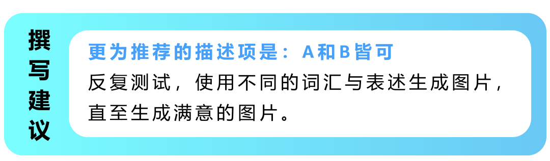 重磅！亚马逊AI生图工具上线，8秒生成专业素材，0成本搭建店铺！