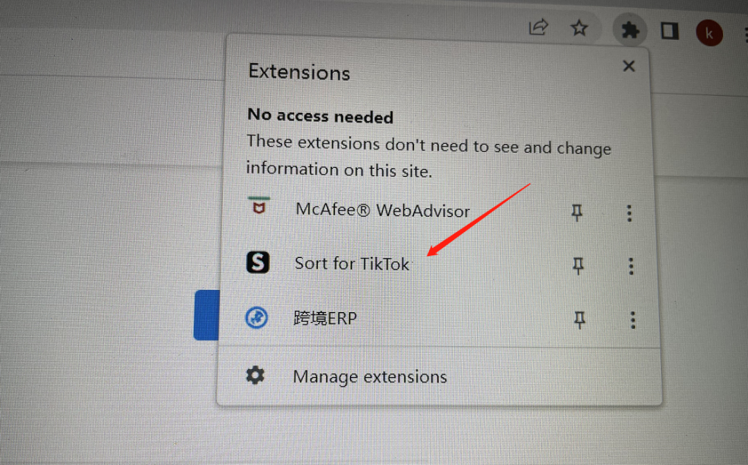 做TikTok必备！两个好用的谷歌插件推荐