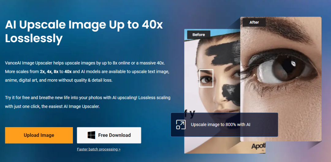20个国内外超好用的图片无损放大工具推荐（建议收藏）