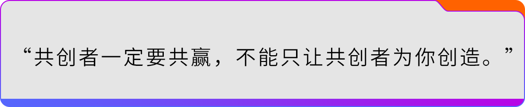 “一件也做吗?”,他们说:做。