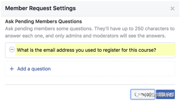 亚马逊站外推广 : 如何管理Facebook红人群组?8种管理工具助你打造高质量社群(一)