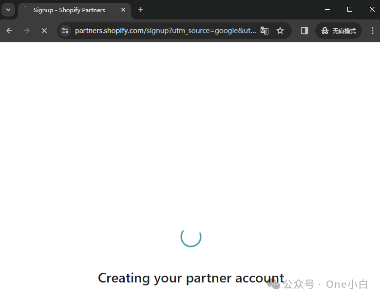 什么是 Shopify 合作伙伴计划?如何创建合作伙伴账户?