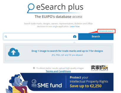 USPTO新版专利搜索网站上线,最全查询教程来啦!