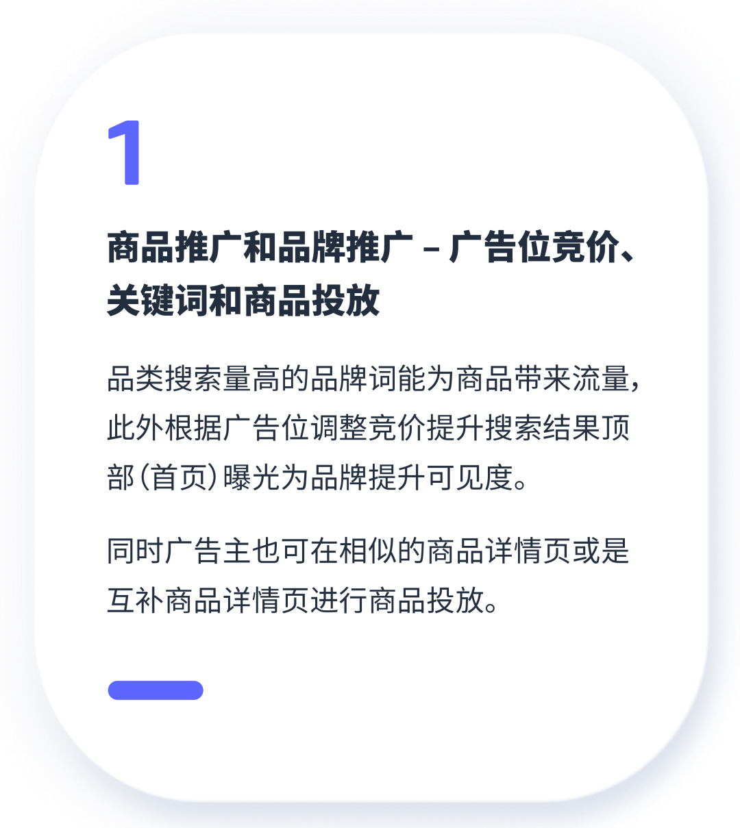 新指标读懂也不会用？快Mark住这个全套解决方案！