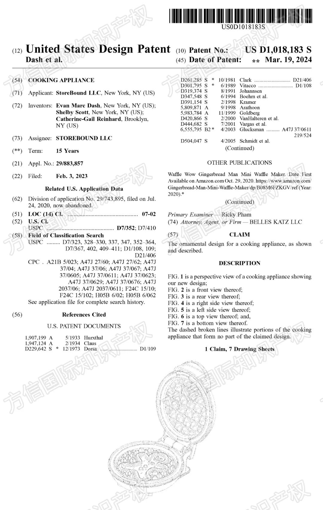 仅一款小家电就卖出2100万台！这个品牌商标专利布局先看透！