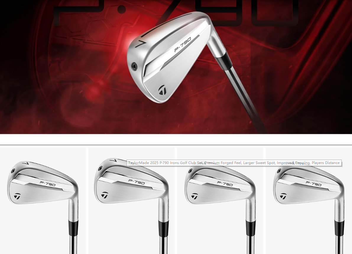 高危警示!TaylorMade商标已启动维权行动!,高危警示!TaylorMade商标已启动维权行动!