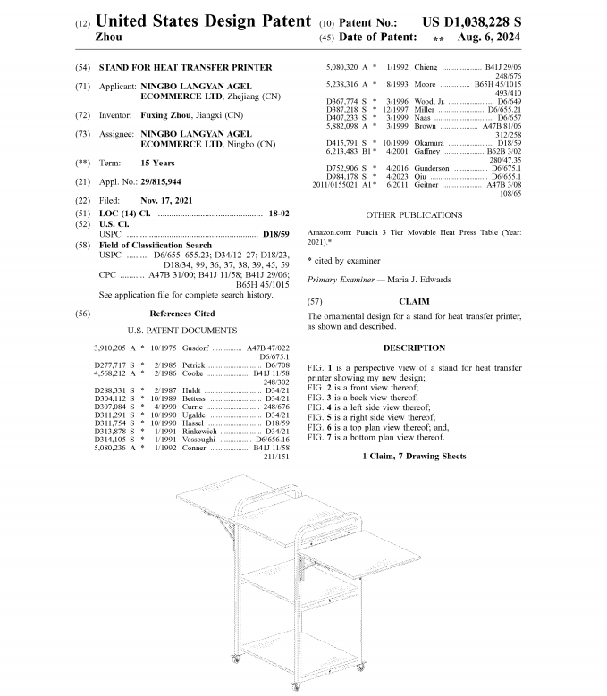 641家店鋪被凍結(jié)！Listing上有用這些詞匯的立即下架！