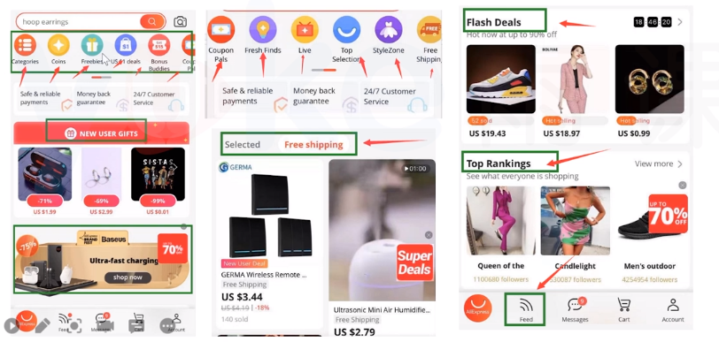 速卖通运营技巧—无线端运营技巧