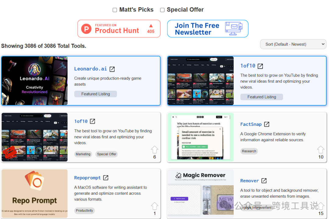 推荐一个访问量排名第一的AI导航网站,你要的全都有