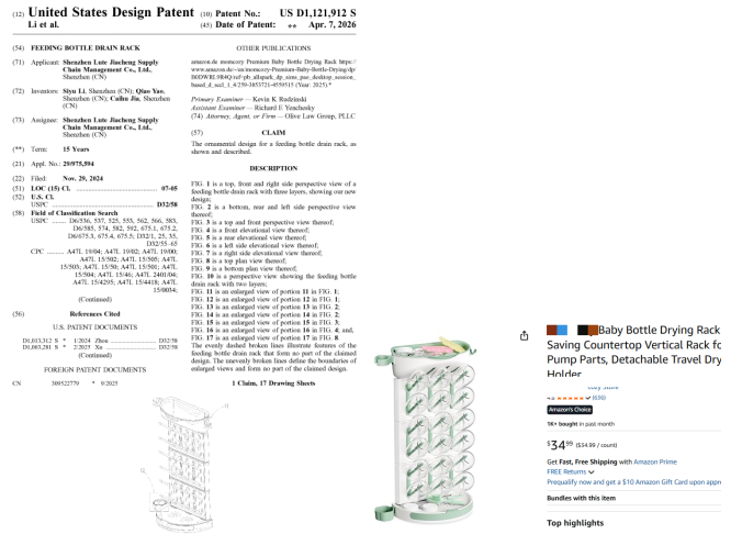 亚马逊卖家注意排查！这10款产品已入“黑名单”，不能再卖！